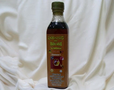 Puncak Damai Pure Honey Shop: Product 3: AL-HABBAH AS ...