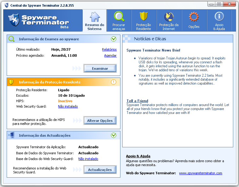 [Spyware+Terminator+2.2.0.355.PNG]
