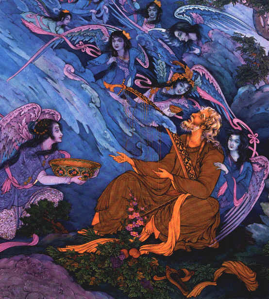 [Hafez+Shirazi.jpg]
