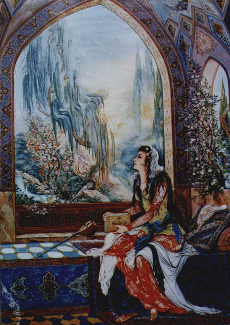 [Hafez+Shirazi+(2).jpg]