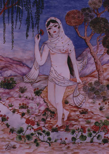 [Hafez+Shirazi+(5)..jpg]