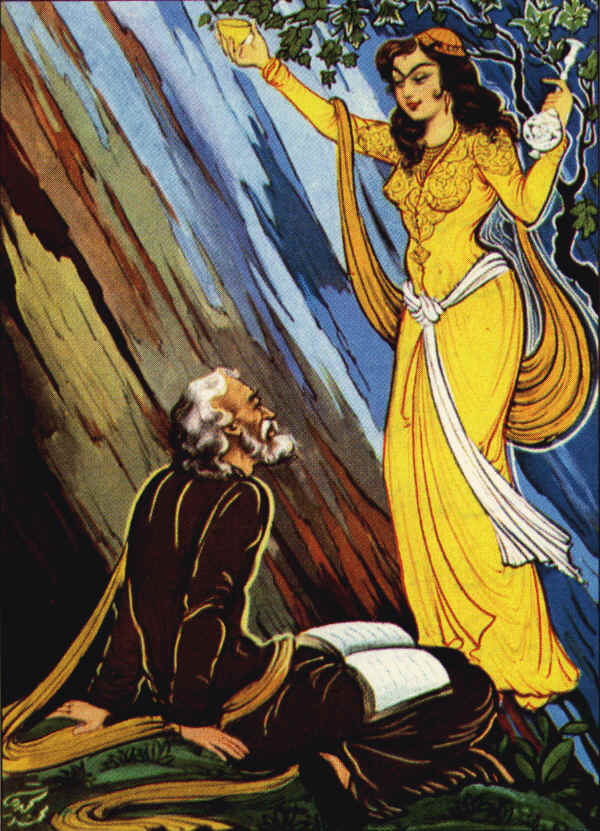 [Hafez+Shirazi+(20).jpg]