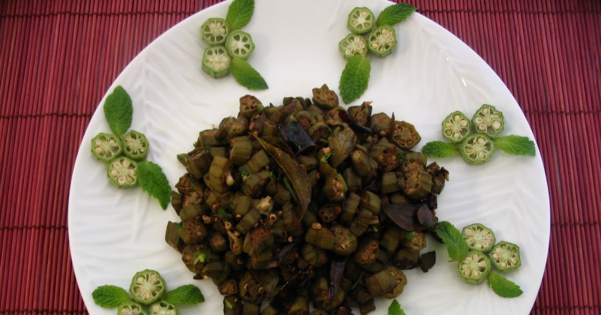 Dishesfrommykitchen OKRA TAMARIND DRY CURRY(KOORA)