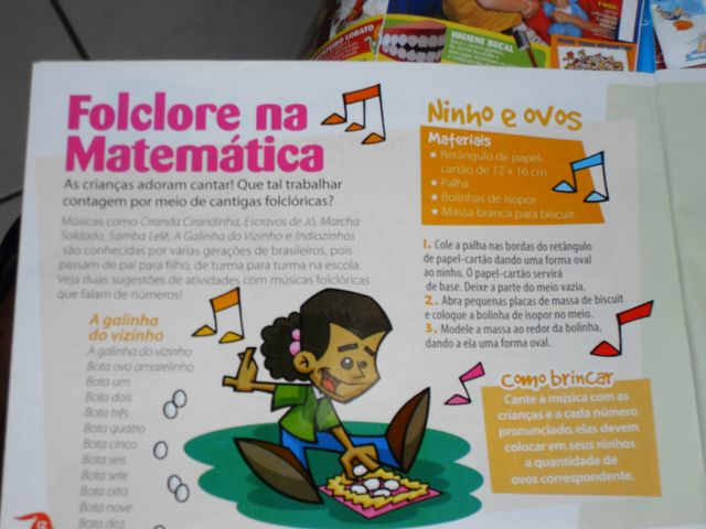 [SDC10935+[640x480].JPG]