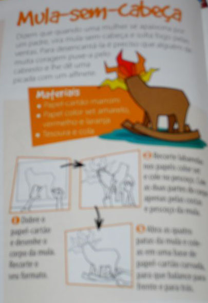 [SDC10940+[640x480].JPG]