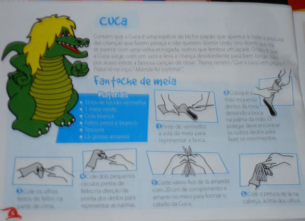 [SDC10975+[640x480].JPG]