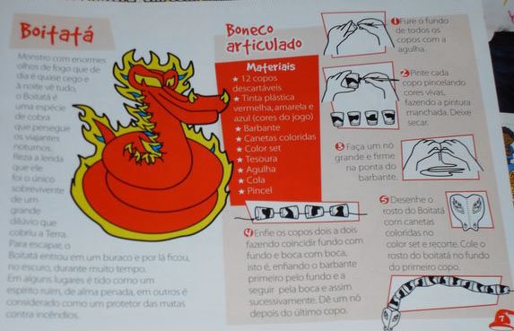 [SDC10967+[640x480].JPG]