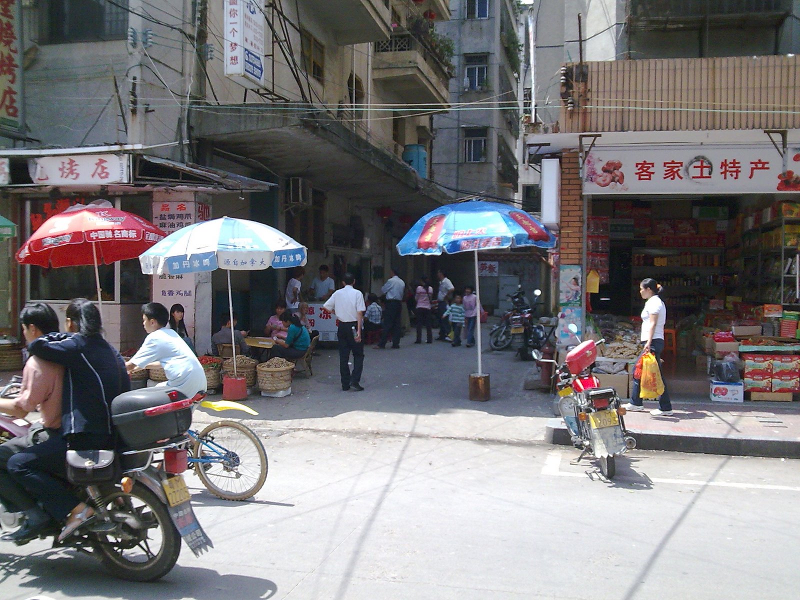 [Image030.jpg]