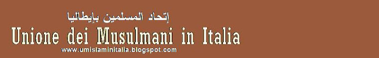 إتحاد المسلمين بإيطاليا