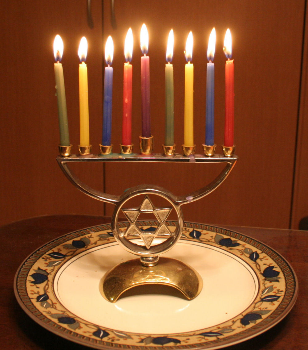 Israel & Judaism Hanukkah Honoring Our Heritage