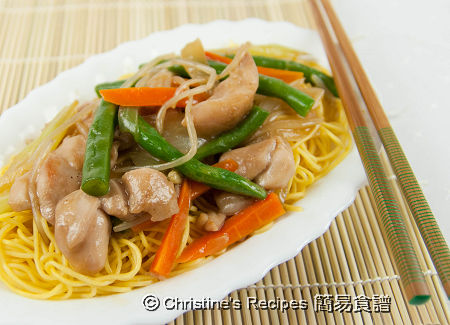 Fried Noodles with Chicken01