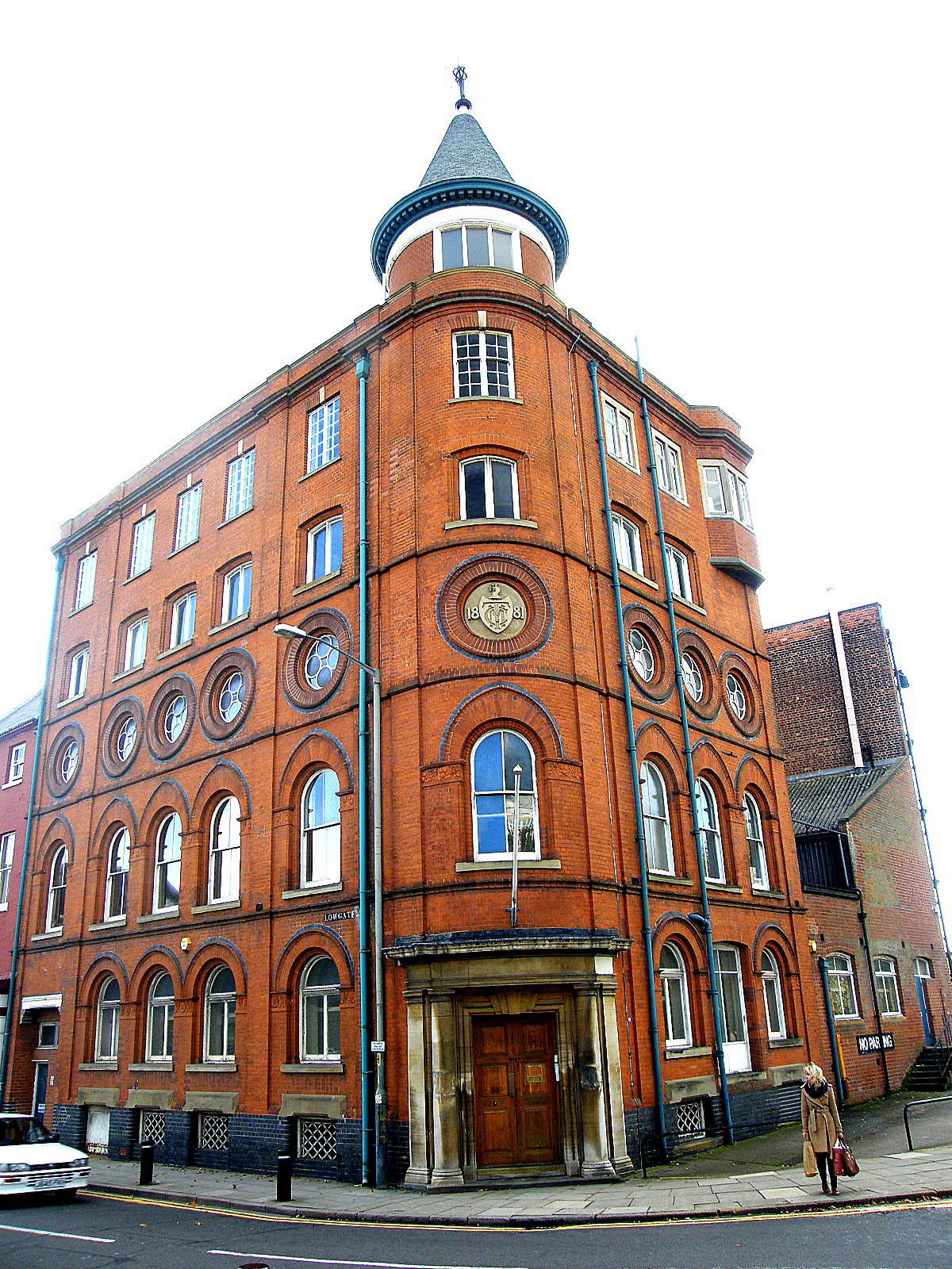 Hull and Hereabouts Old Records Office, Hull