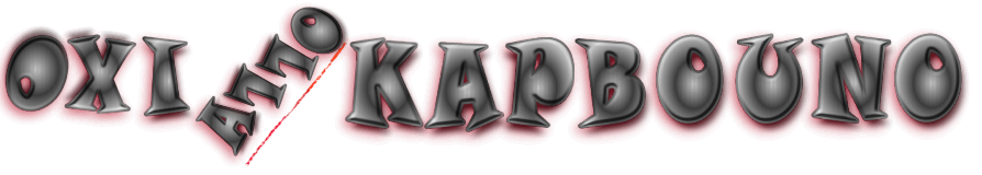 http://3.bp.blogspot.com/_V2fN0YdJQdc/TPEbMsmhjhI/AAAAAAAAAC8/qXct_kkcg5k/S1600-R/Logo%2BTemplate%2B-%2BRE_Logo_43.png
