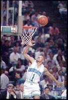 bogues dunk