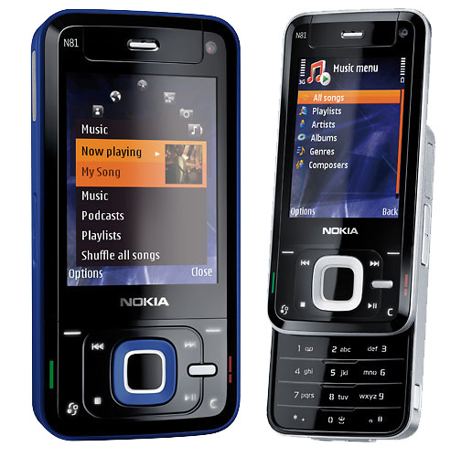 nokia n81 dan n81 8 gb sellular