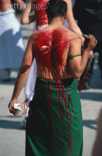Iraq Matam
