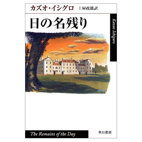 [51XAP48A79L__SS500_.jpg]