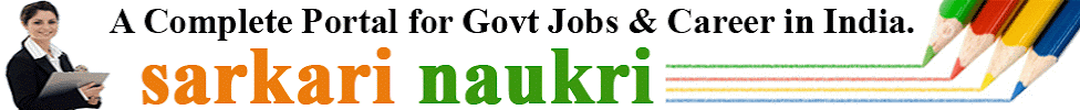 Sarkari Naukri