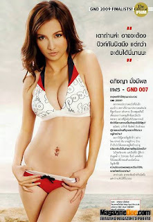 Apichaya Mungmeephol Miss FHM 2009 Thailand Sexy Model