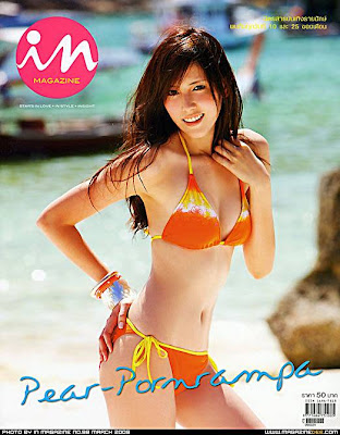 Pornrumpa Sukdaipueng Thai Sexy Model Actress