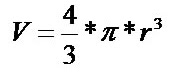 encontre o volume de uma bola esférica de raio r