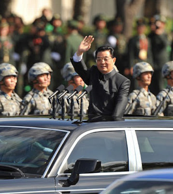 Hongqi Hqe