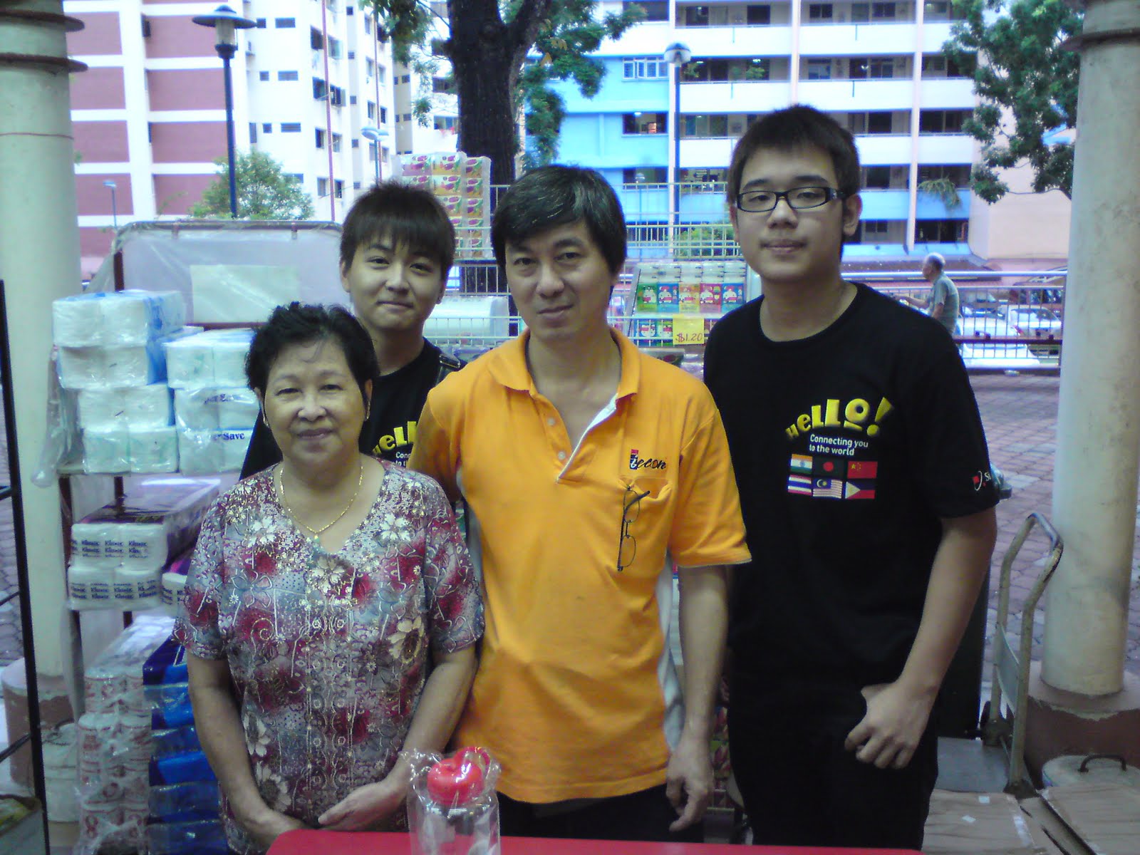 [DSC00958.JPG]