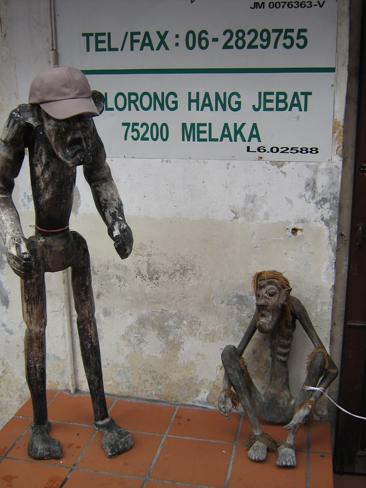[IMG_2283.JPG]