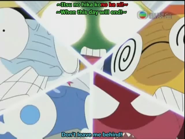 Keroro Gunsou Afgs Keroro Platoon Special Episode