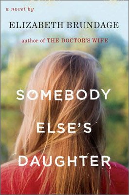 [home_daughter.jpg]