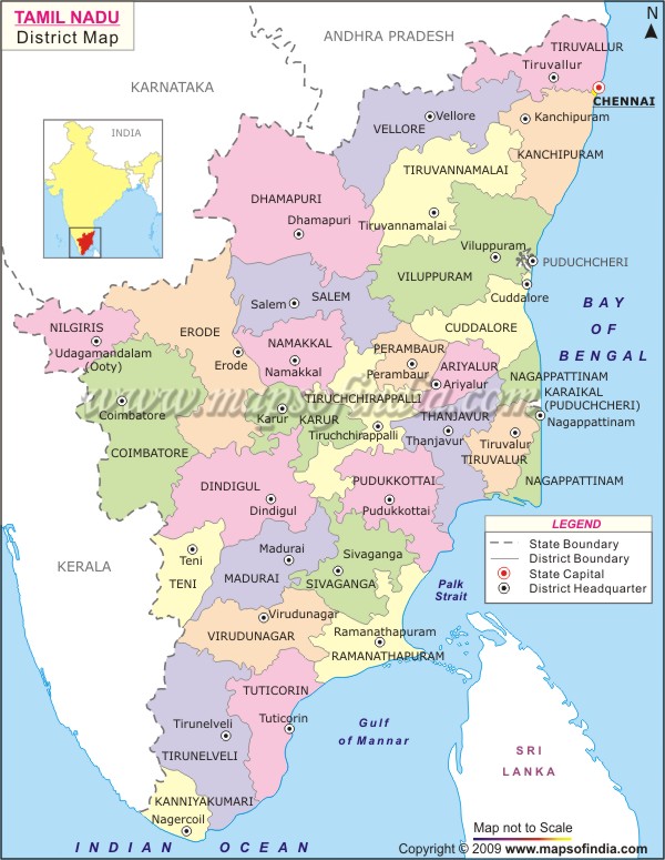 Villupuram Medical College