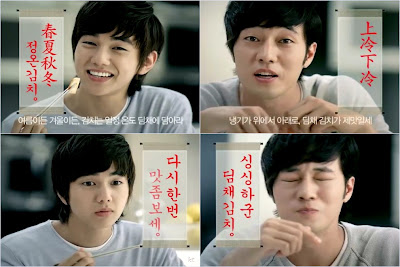 so ji sub and yoo seung ho totally so ji sub 소지섭 so ji sub yoo seung ho in so ji sub and yoo seung ho totally so ji sub 소지섭 so ji sub yoo seung ho in