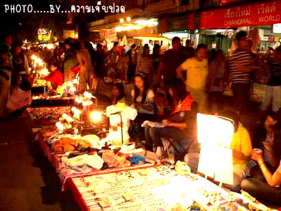 [chiangmia..by..rada+3.JPG]