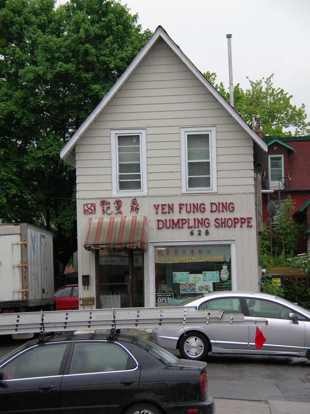 [DSCN0009.JPG]