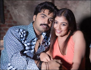 Vallava Ennai Vellava