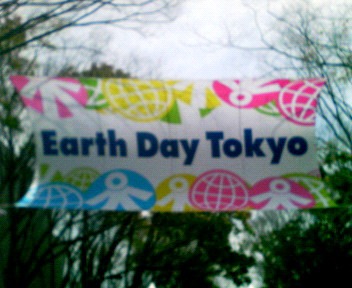 [200704211126000.jpg]