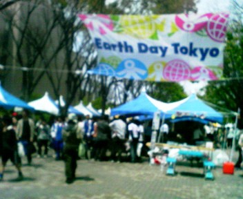 [200704211126001.jpg]