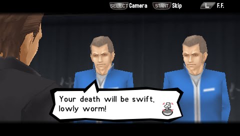 [kenkabancho_screens_07.bmp]