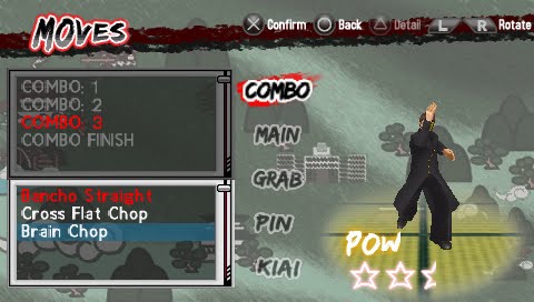 [kenkabancho_screens_12.bmp]