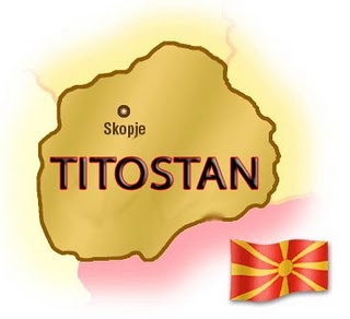 %CE%A3%CE%9A%CE%9F%CE%A0%CE%99%CE%91+%CE%A4%CE%99%CE%A4%CE%9F%CE%A3%CE%A4%CE%91%CE%9D.jpg