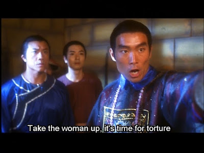 Chinese Torture Chamber Story 2 [1998]