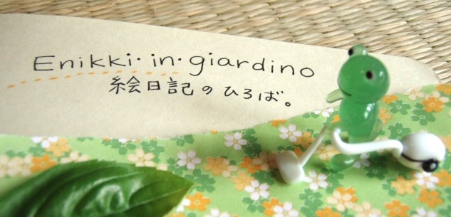 enikki in giardino