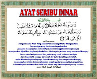 Doa kami