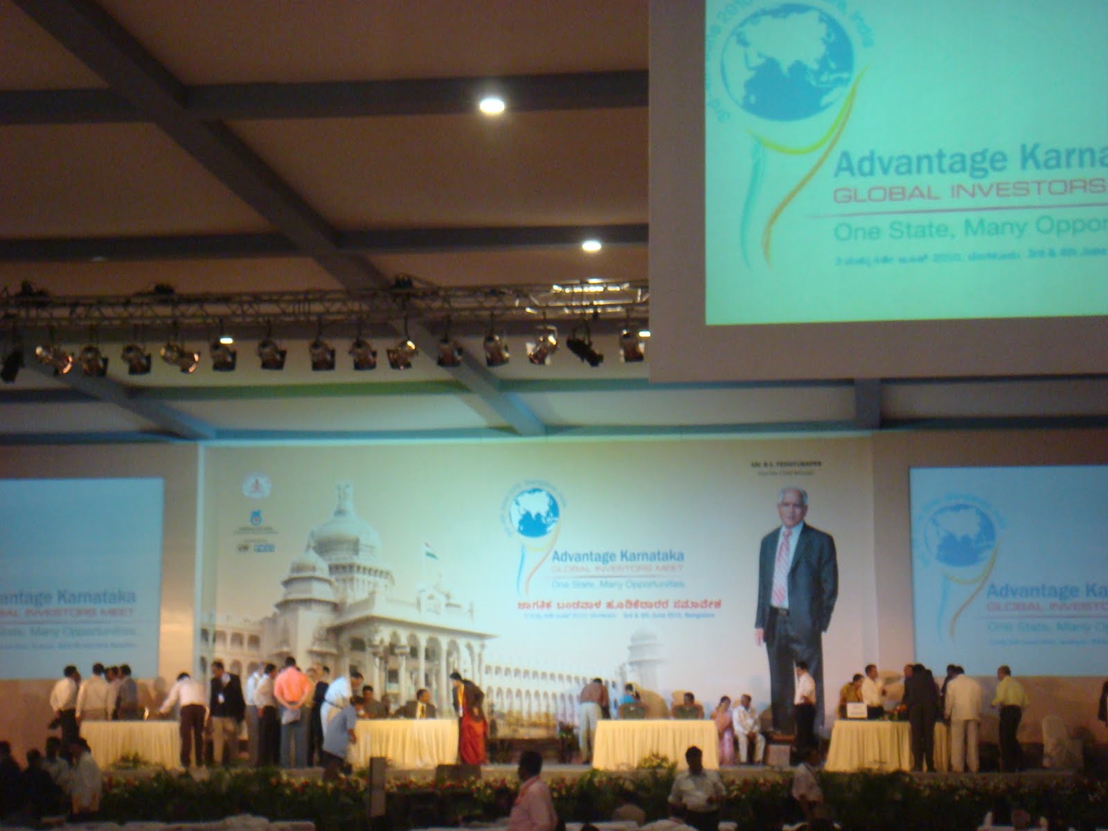 global investors meet chennai highlights