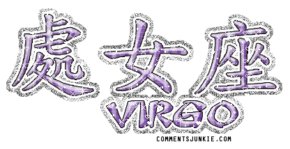 Muse Tattoo: virgo chinese zodiac sign new