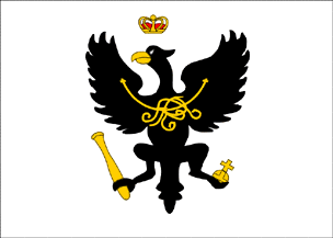Prussian Crest