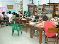 Sala de lectura