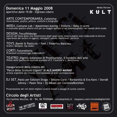 [2449841648_c2c3b92001_o.jpg]