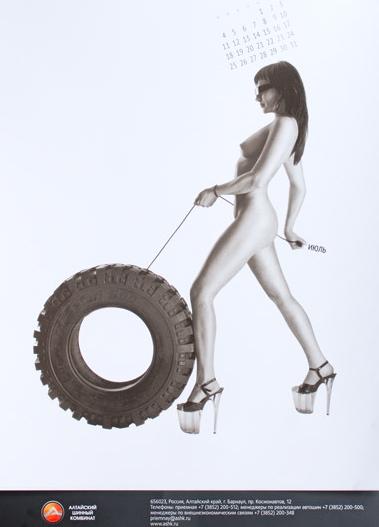 calendário russia mulheres nuas pneus