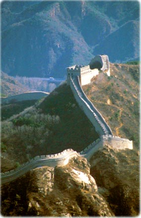 [muralhas-china.jpg]